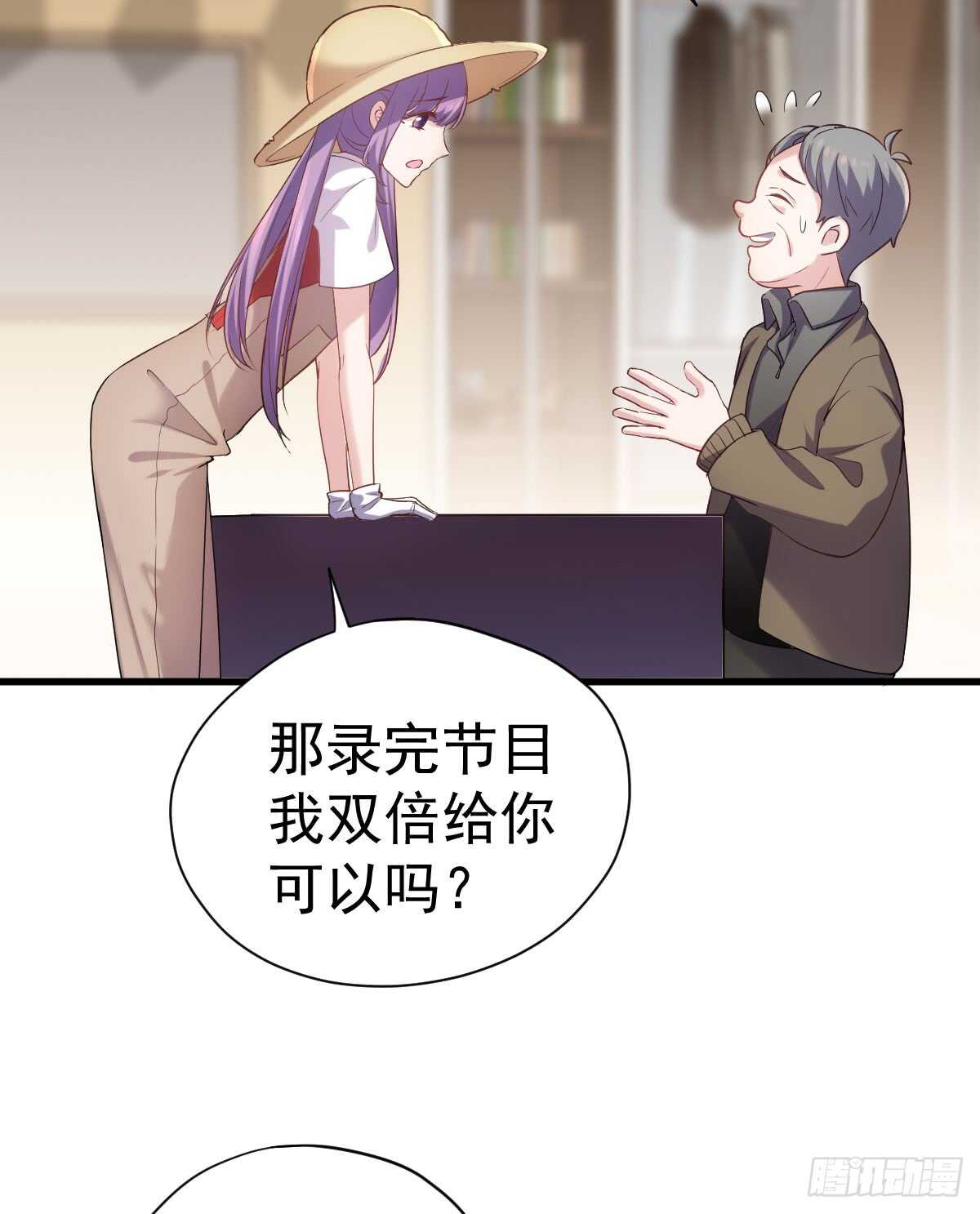 我才不是恶毒女配（麻辣女配）韩漫全集-花中黑里俏无删减无遮挡章节图片 