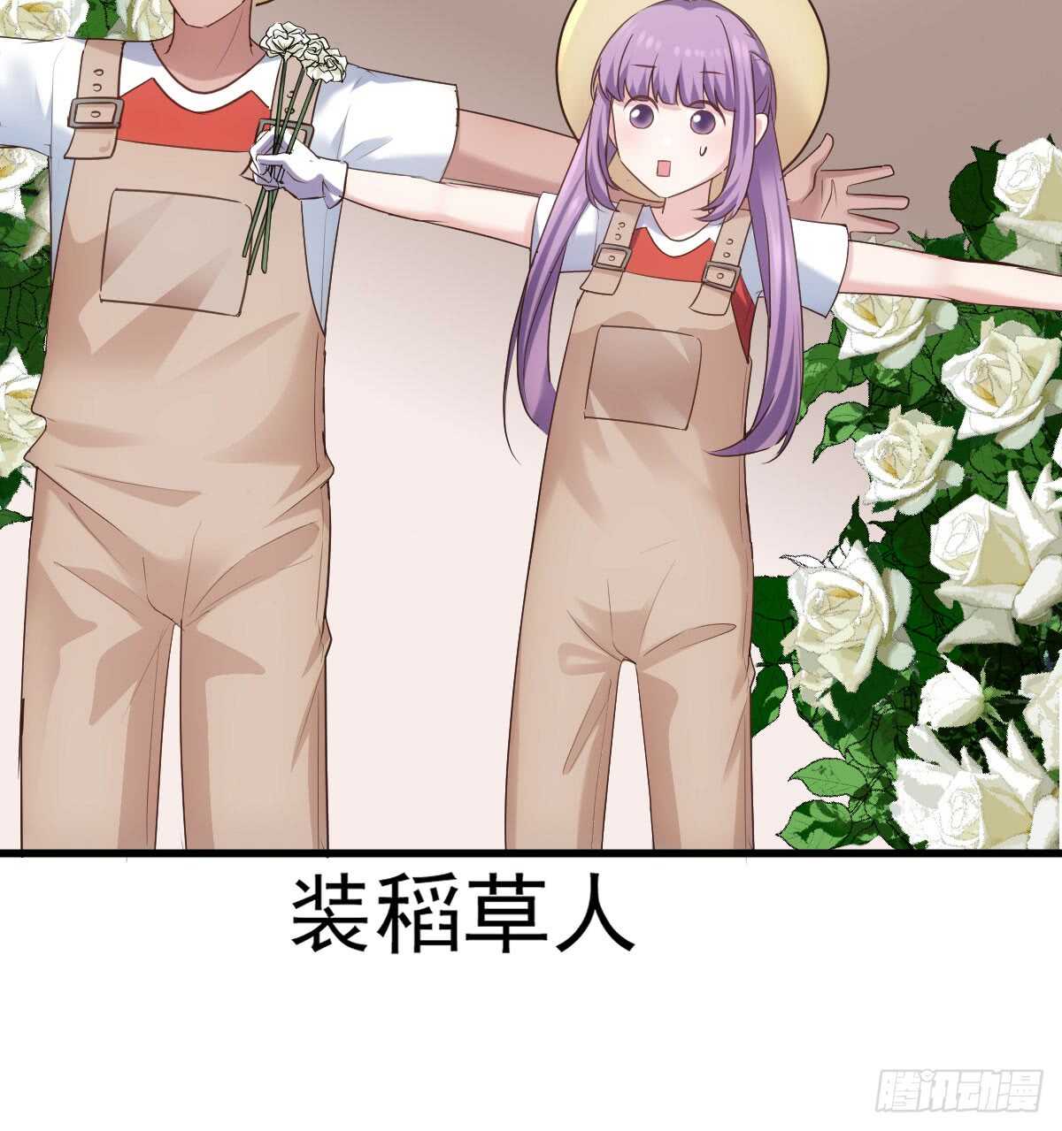 我才不是恶毒女配（麻辣女配）韩漫全集-花中黑里俏无删减无遮挡章节图片 