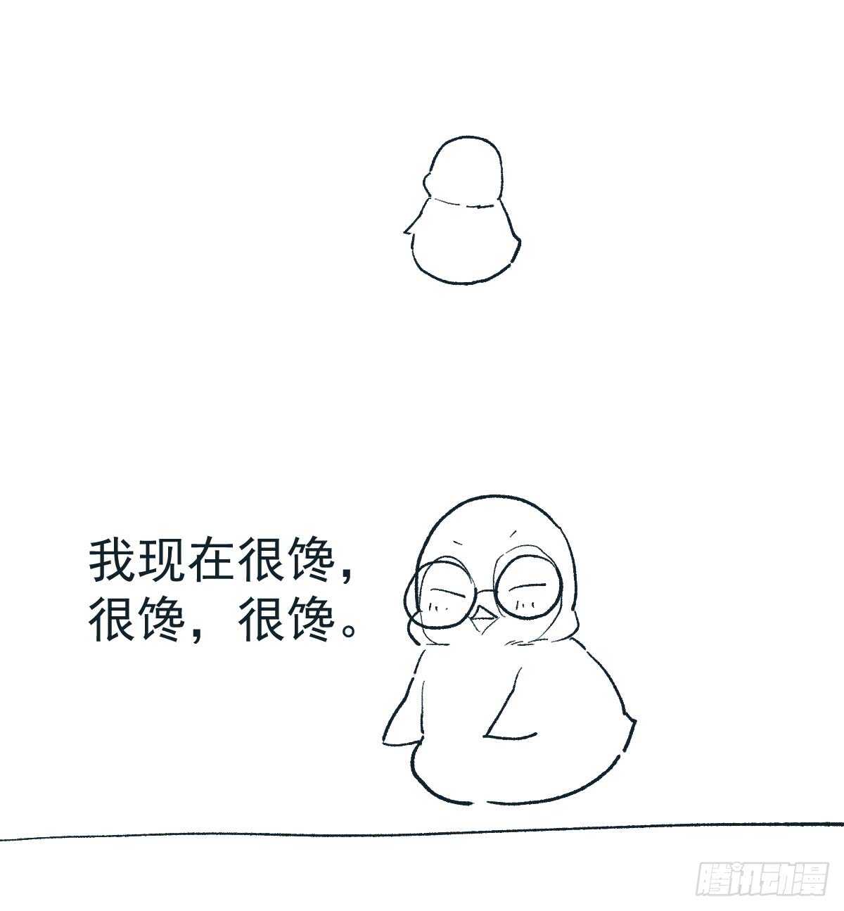 我才不是恶毒女配（麻辣女配）韩漫全集-花中黑里俏无删减无遮挡章节图片 