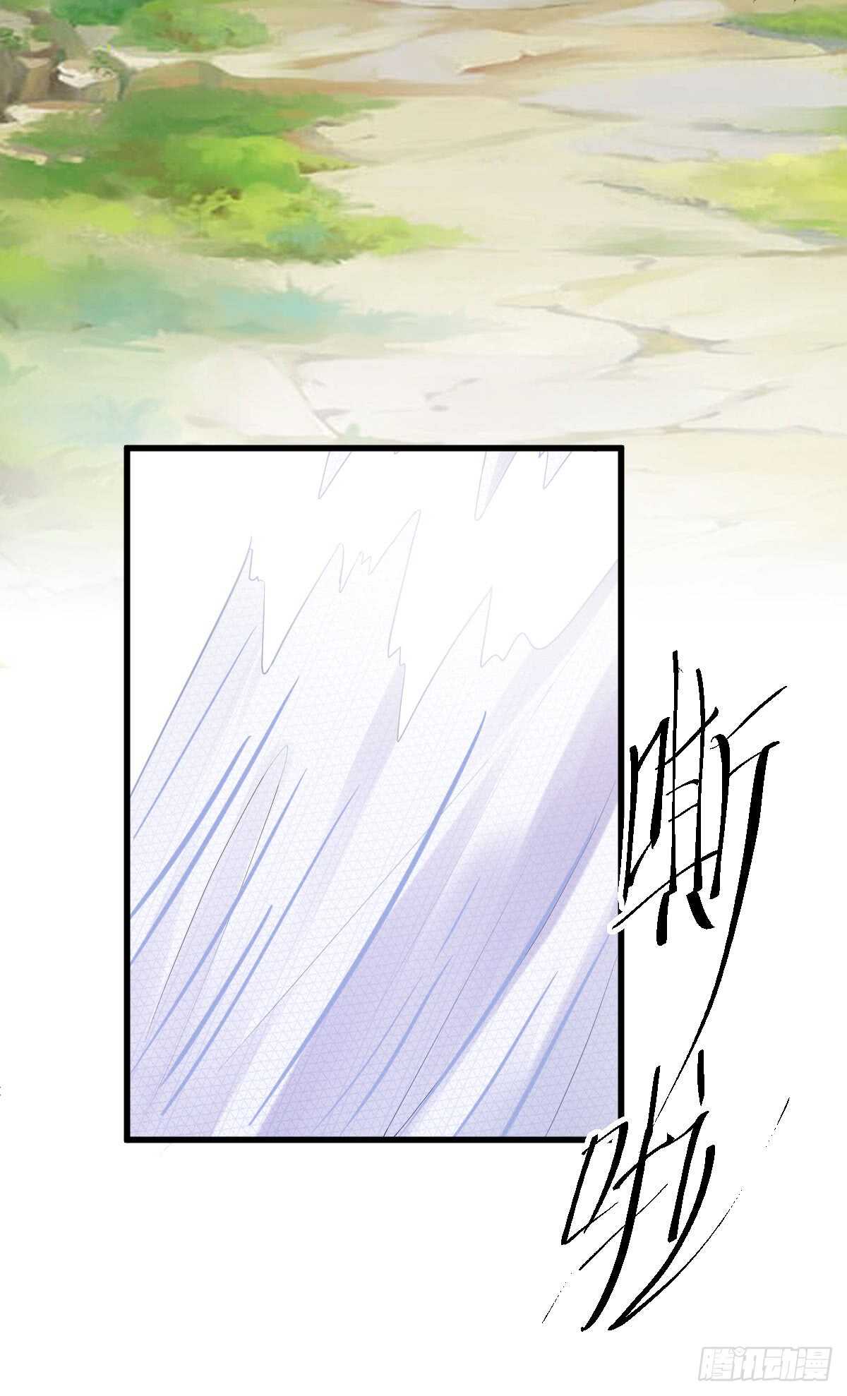 我才不是恶毒女配（麻辣女配）韩漫全集-备战婚礼无删减无遮挡章节图片 