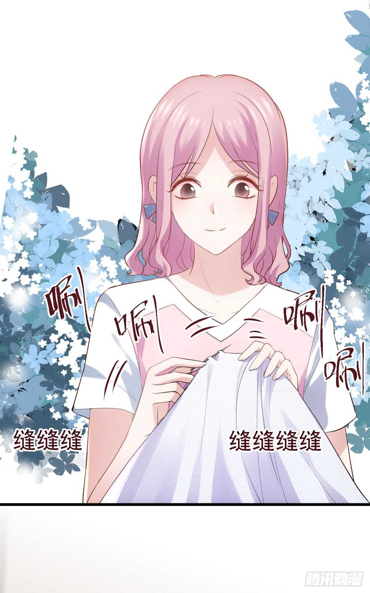 我才不是恶毒女配（麻辣女配）韩漫全集-备战婚礼无删减无遮挡章节图片 