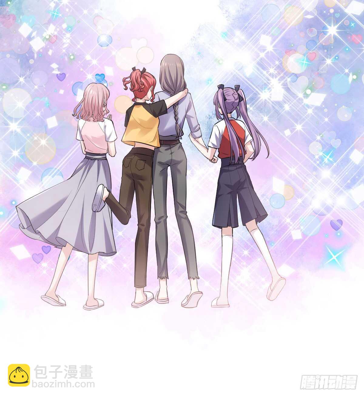 我才不是恶毒女配（麻辣女配）韩漫全集-“新~婚~快~乐~”无删减无遮挡章节图片 