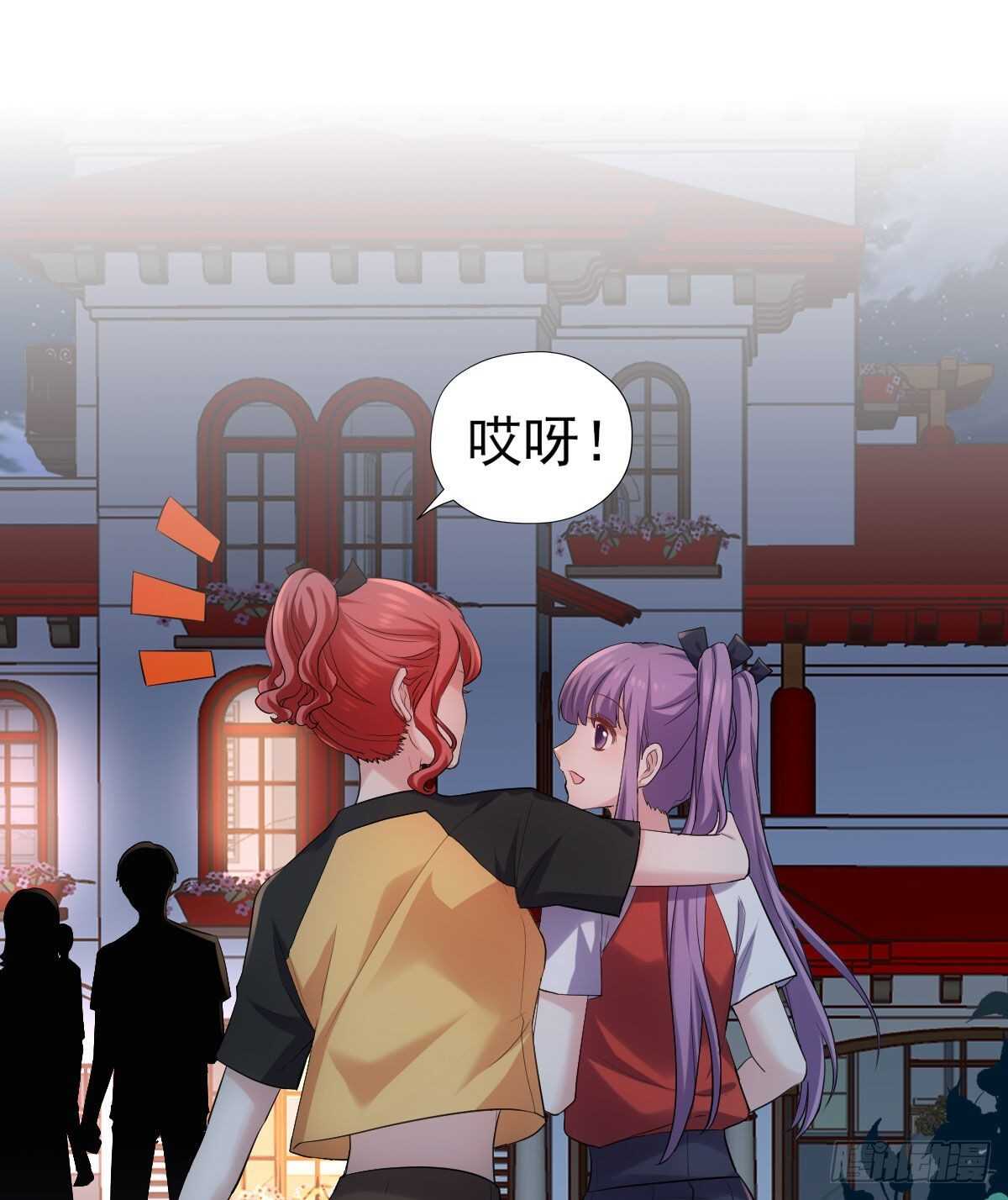 我才不是恶毒女配（麻辣女配）韩漫全集-梦中的婚礼（下）无删减无遮挡章节图片 