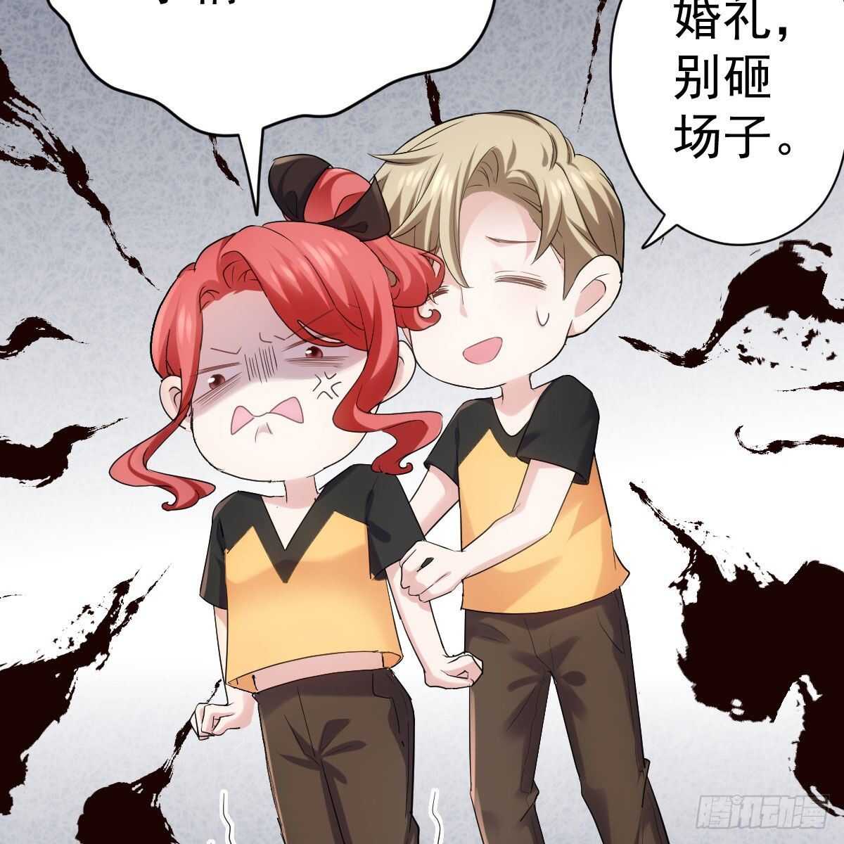 我才不是恶毒女配（麻辣女配）韩漫全集-梦中的婚礼（下）无删减无遮挡章节图片 