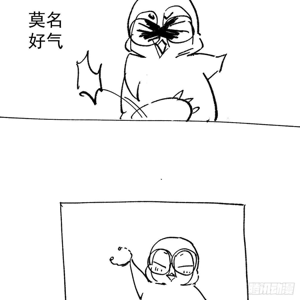 我才不是恶毒女配（麻辣女配）韩漫全集-梦中的婚礼（下）无删减无遮挡章节图片 