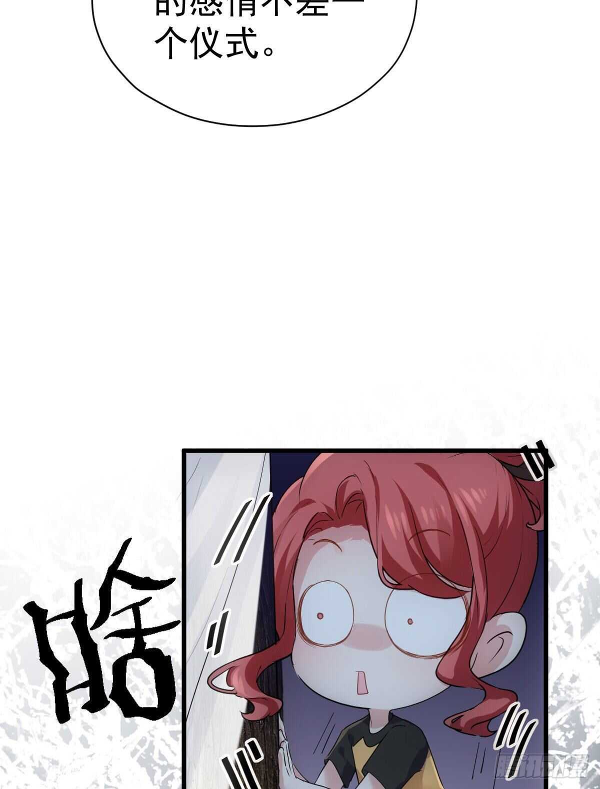 我才不是恶毒女配（麻辣女配）韩漫全集-是真的！！！！！！！！！！！！无删减无遮挡章节图片 