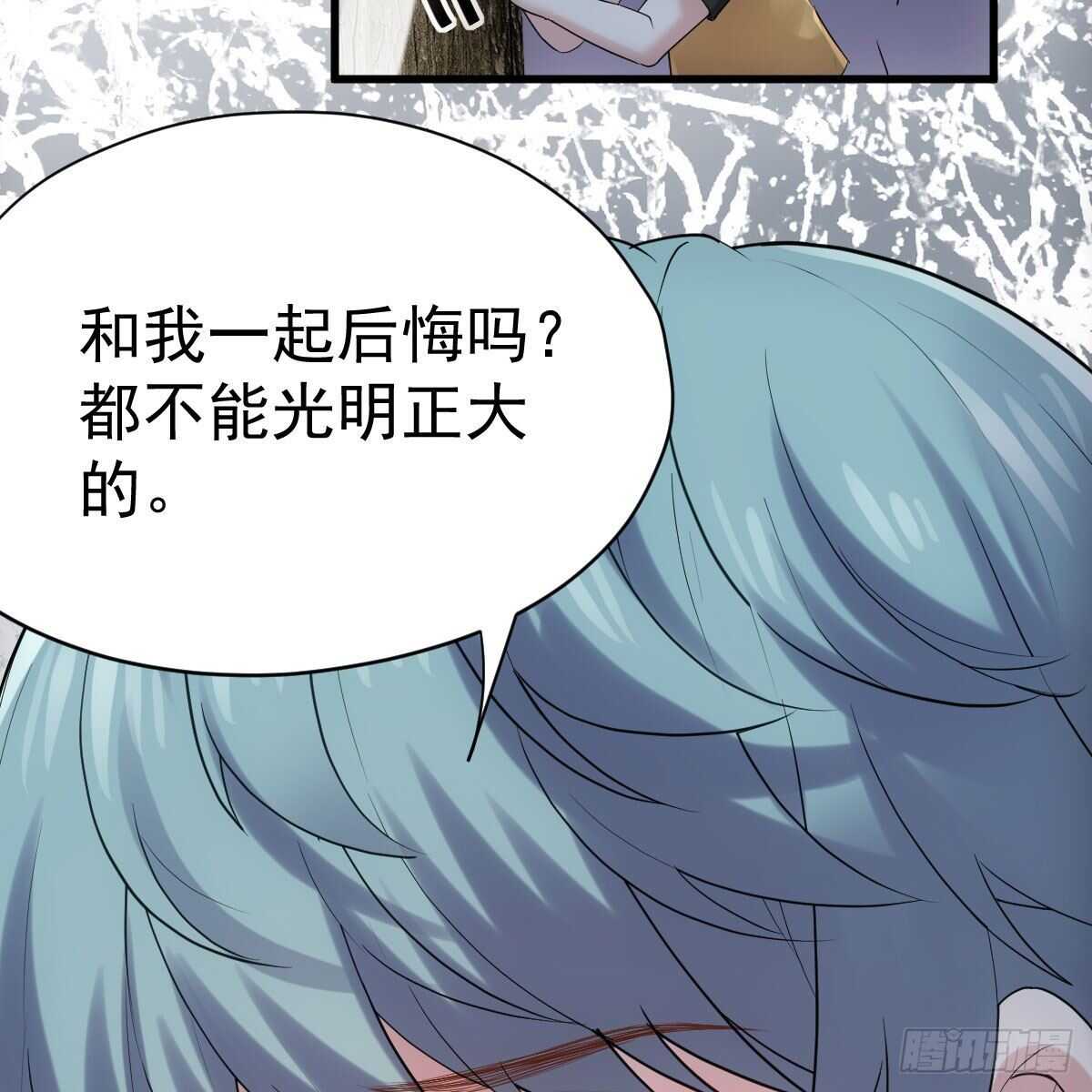 我才不是恶毒女配（麻辣女配）韩漫全集-是真的！！！！！！！！！！！！无删减无遮挡章节图片 