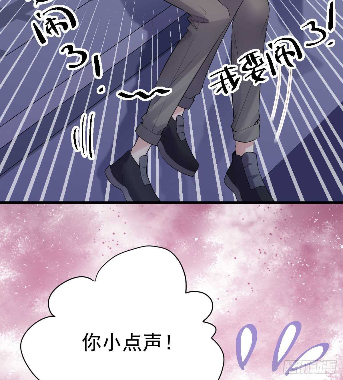 我才不是恶毒女配（麻辣女配）韩漫全集-是真的！！！！！！！！！！！！无删减无遮挡章节图片 