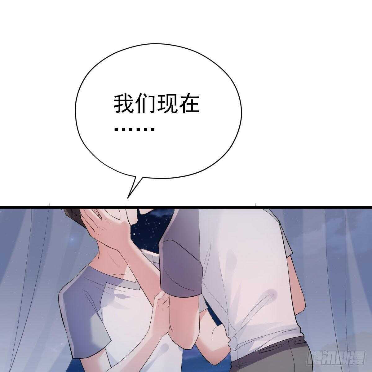 我才不是恶毒女配（麻辣女配）韩漫全集-是真的！！！！！！！！！！！！无删减无遮挡章节图片 