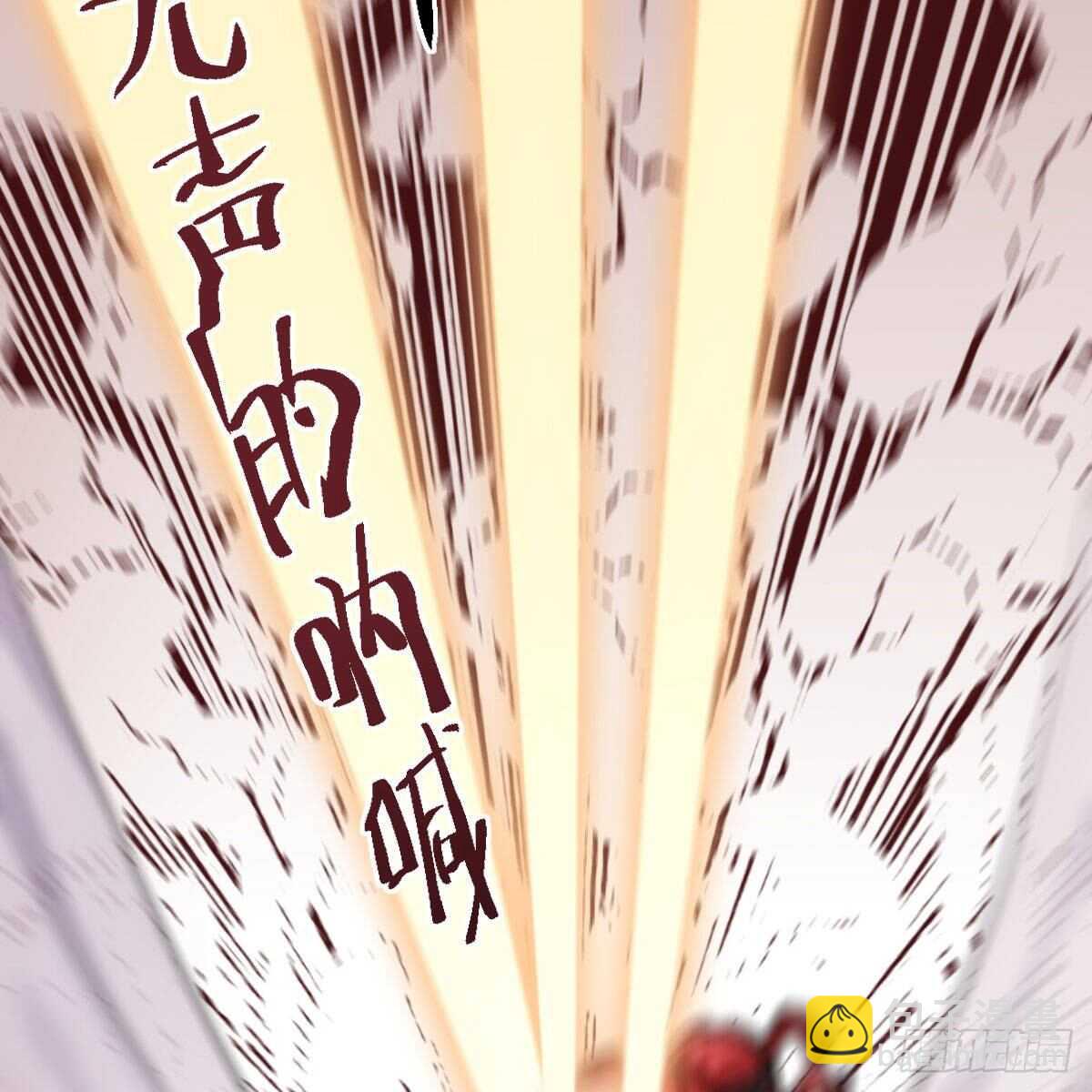 我才不是恶毒女配（麻辣女配）韩漫全集-是真的！！！！！！！！！！！！无删减无遮挡章节图片 