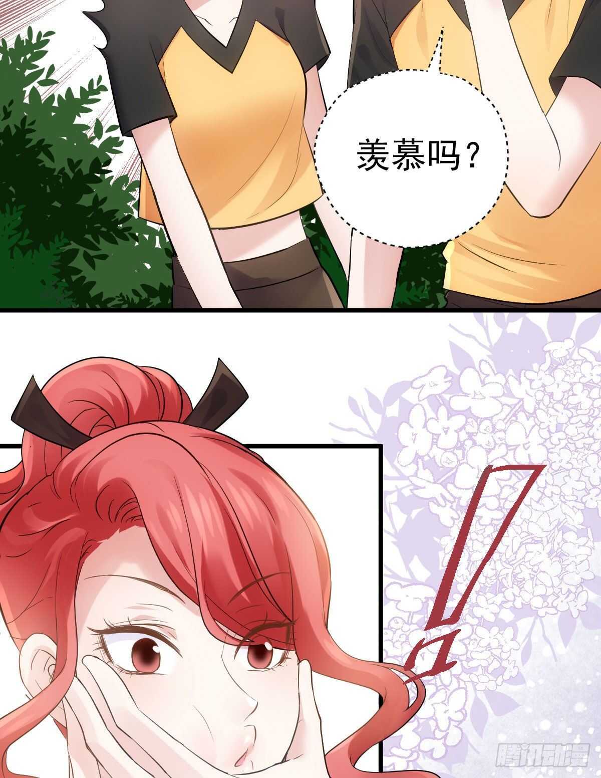 我才不是恶毒女配（麻辣女配）韩漫全集-是真的！！！！！！！！！！！！无删减无遮挡章节图片 