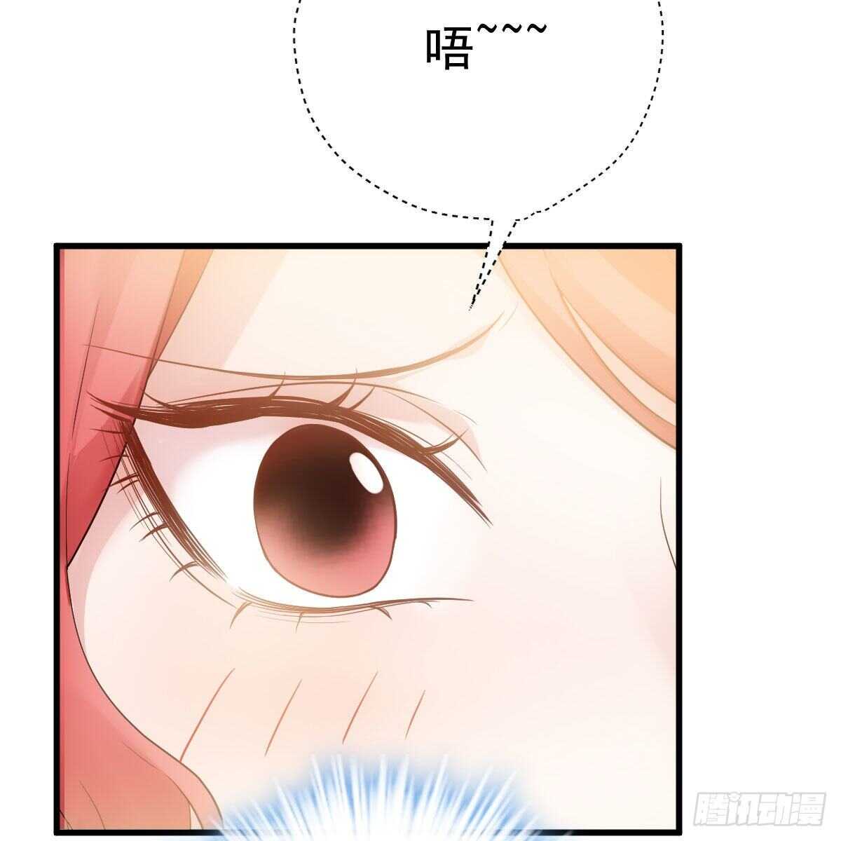 我才不是恶毒女配（麻辣女配）韩漫全集-是真的！！！！！！！！！！！！无删减无遮挡章节图片 