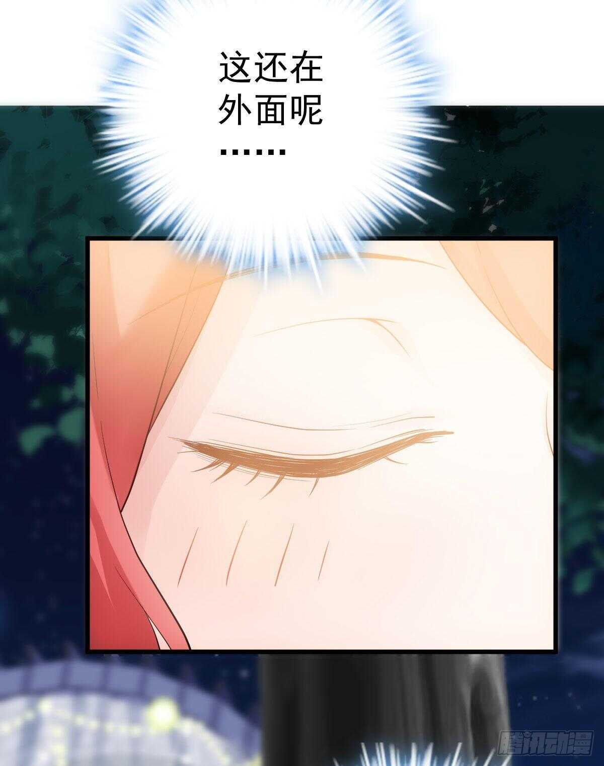 我才不是恶毒女配（麻辣女配）韩漫全集-是真的！！！！！！！！！！！！无删减无遮挡章节图片 