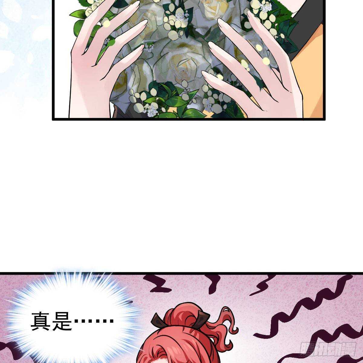我才不是恶毒女配（麻辣女配）韩漫全集-是真的！！！！！！！！！！！！无删减无遮挡章节图片 