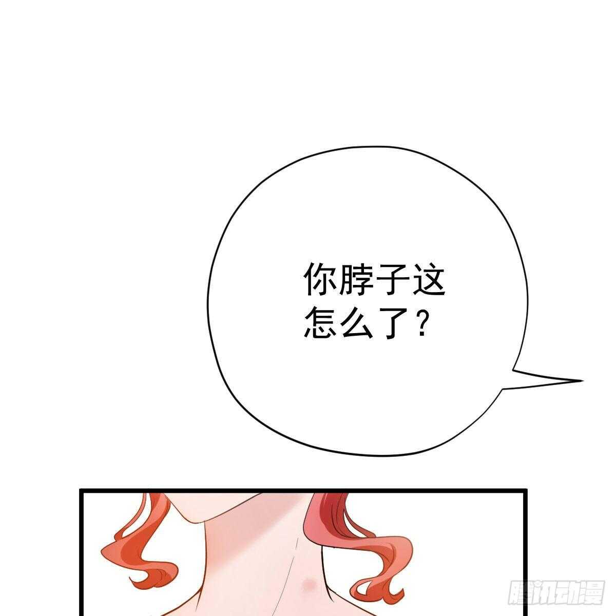 我才不是恶毒女配（麻辣女配）韩漫全集-是真的！！！！！！！！！！！！无删减无遮挡章节图片 