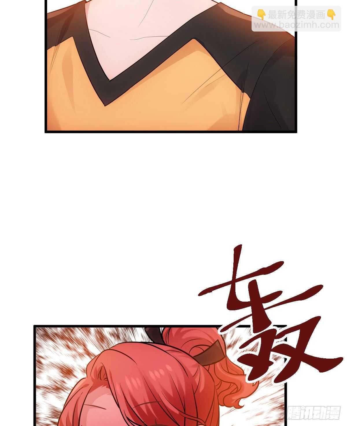 我才不是恶毒女配（麻辣女配）韩漫全集-是真的！！！！！！！！！！！！无删减无遮挡章节图片 