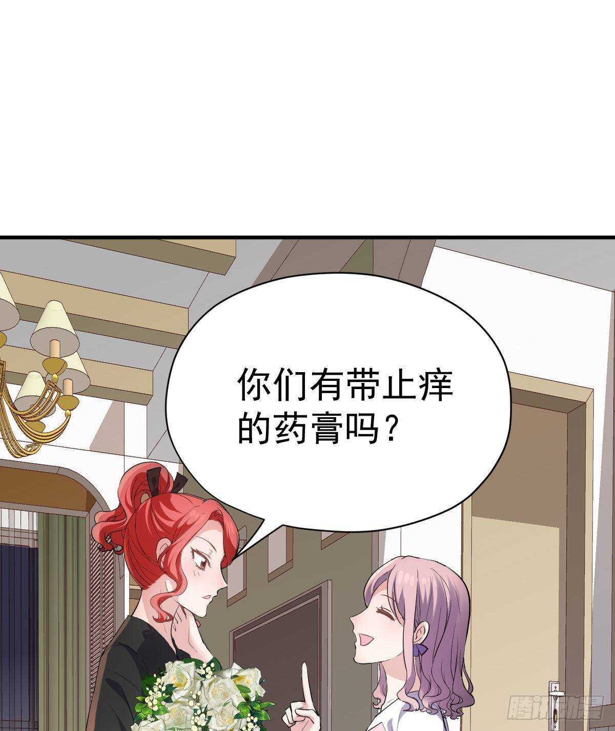 我才不是恶毒女配（麻辣女配）韩漫全集-是真的！！！！！！！！！！！！无删减无遮挡章节图片 