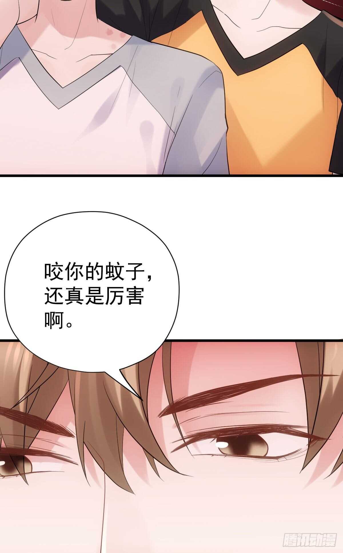 我才不是恶毒女配（麻辣女配）韩漫全集-是真的！！！！！！！！！！！！无删减无遮挡章节图片 