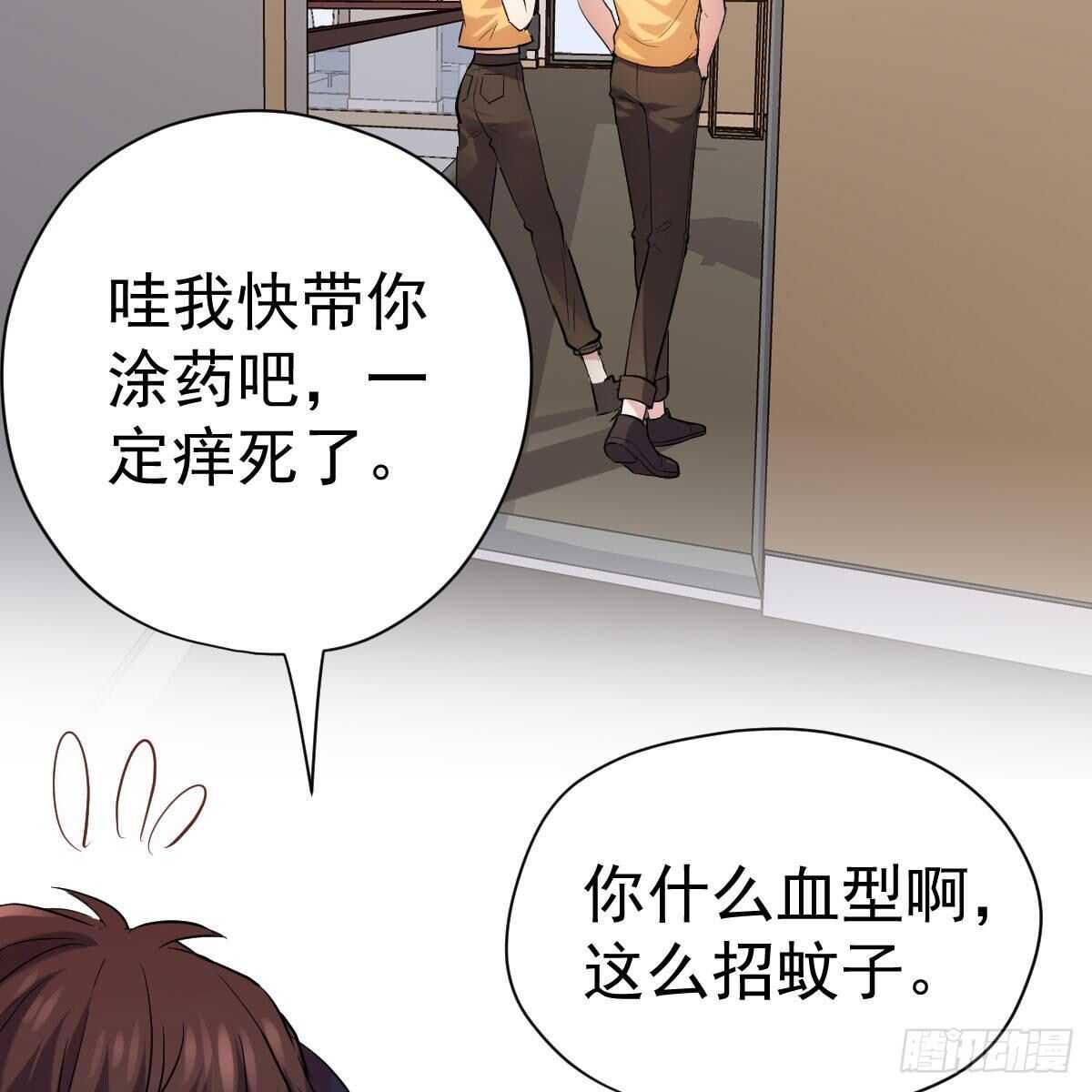 我才不是恶毒女配（麻辣女配）韩漫全集-是真的！！！！！！！！！！！！无删减无遮挡章节图片 