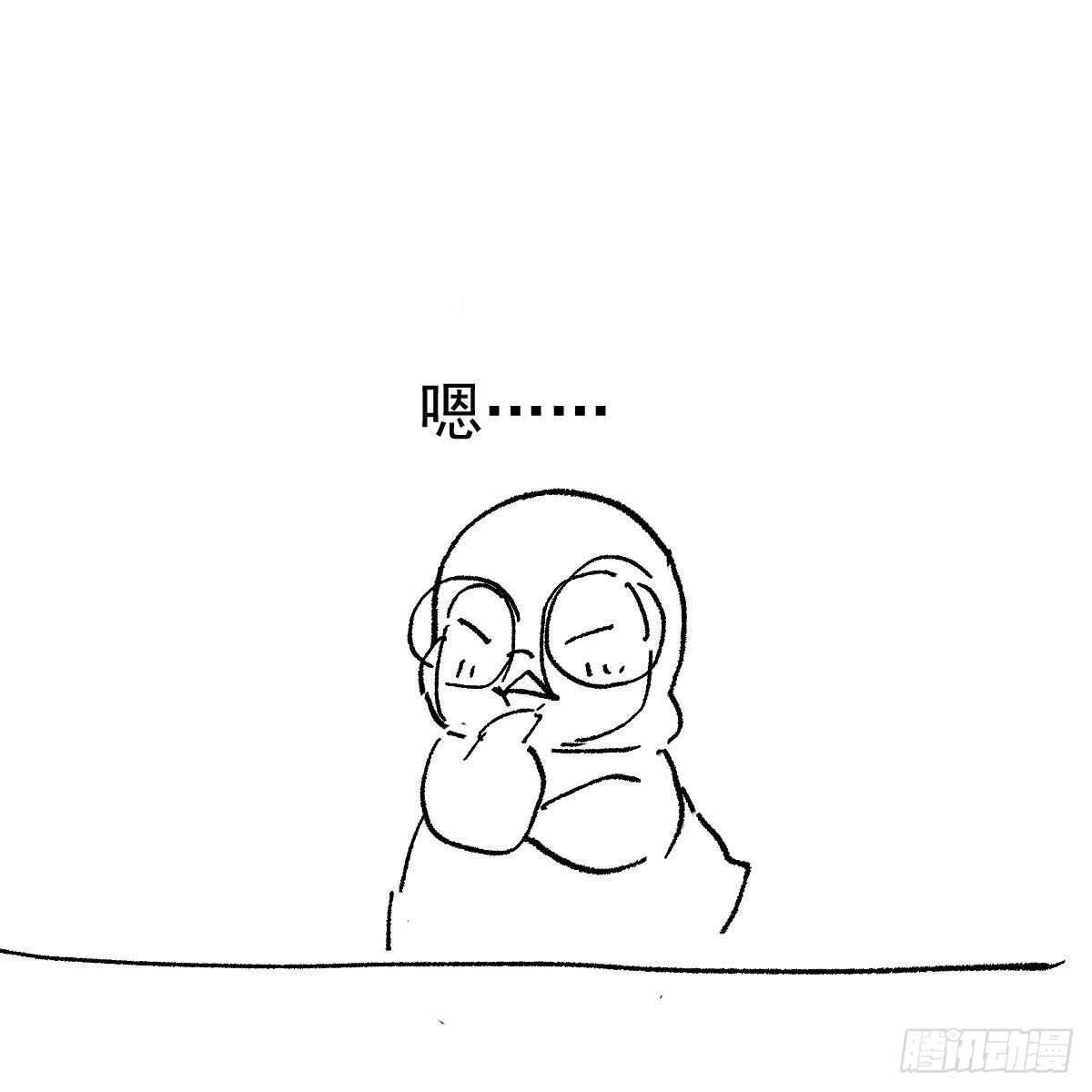 我才不是恶毒女配（麻辣女配）韩漫全集-是真的！！！！！！！！！！！！无删减无遮挡章节图片 