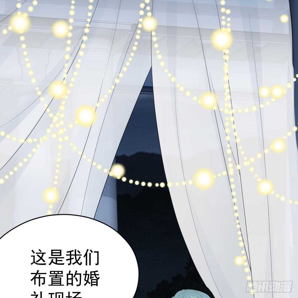 我才不是恶毒女配（麻辣女配）韩漫全集-是真的！！！！！！！！！！！！无删减无遮挡章节图片 