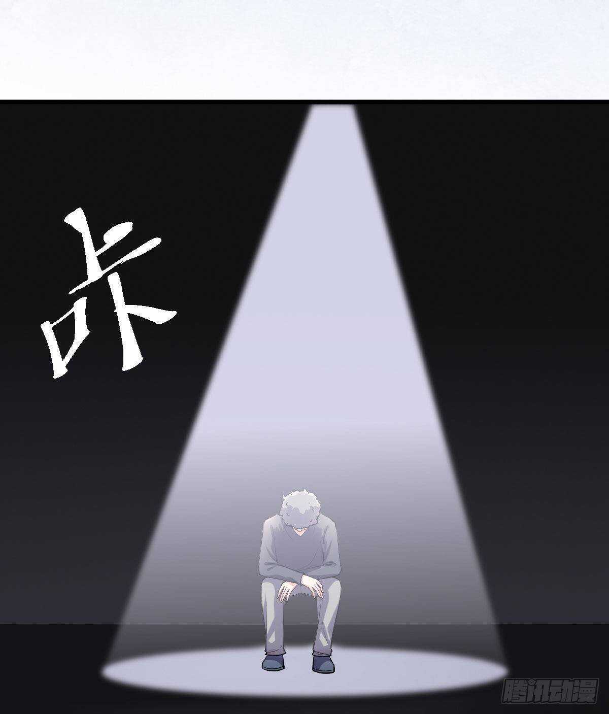 我才不是恶毒女配（麻辣女配）韩漫全集-请开启地狱模式吧。无删减无遮挡章节图片 