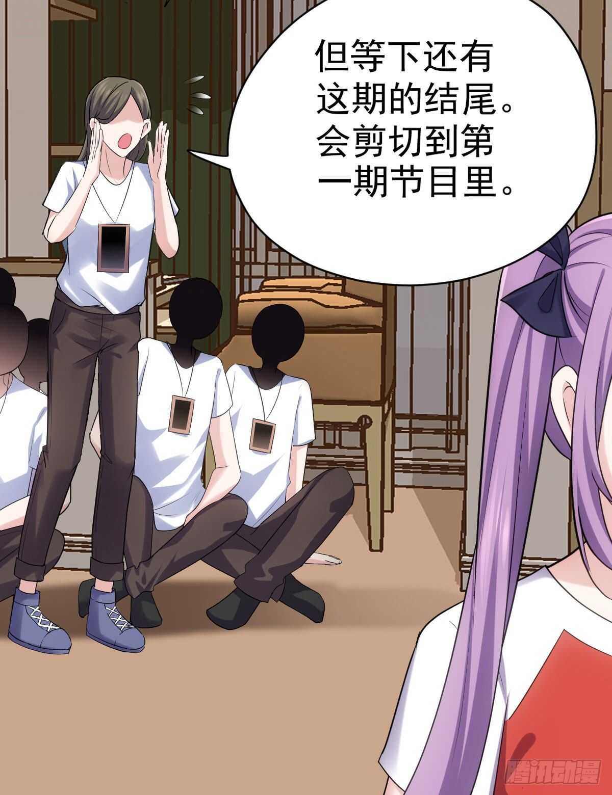 我才不是恶毒女配（麻辣女配）韩漫全集-请开启地狱模式吧。无删减无遮挡章节图片 