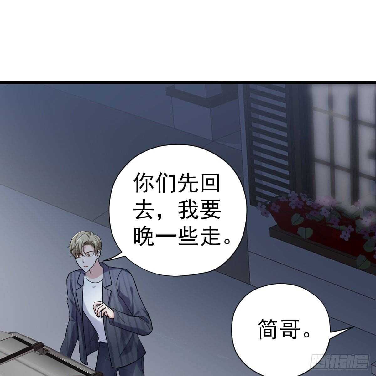 我才不是恶毒女配（麻辣女配）韩漫全集-请开启地狱模式吧。无删减无遮挡章节图片 