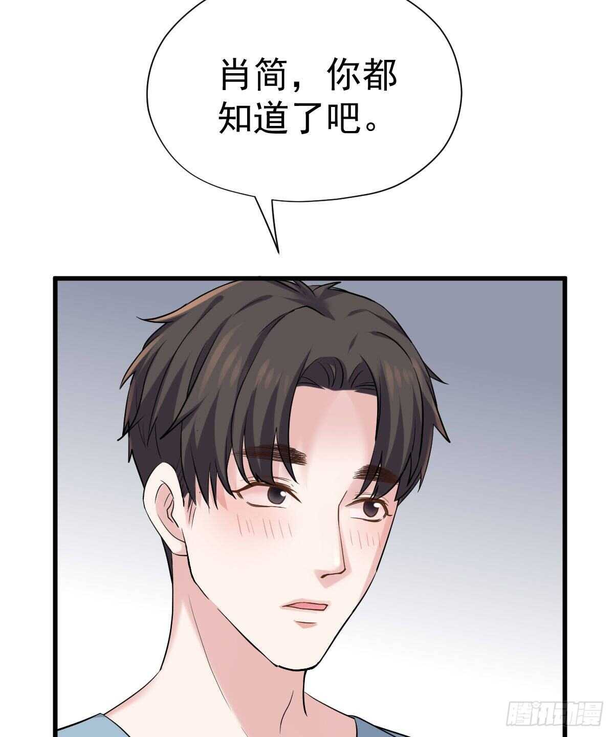 我才不是恶毒女配（麻辣女配）韩漫全集-请开启地狱模式吧。无删减无遮挡章节图片 