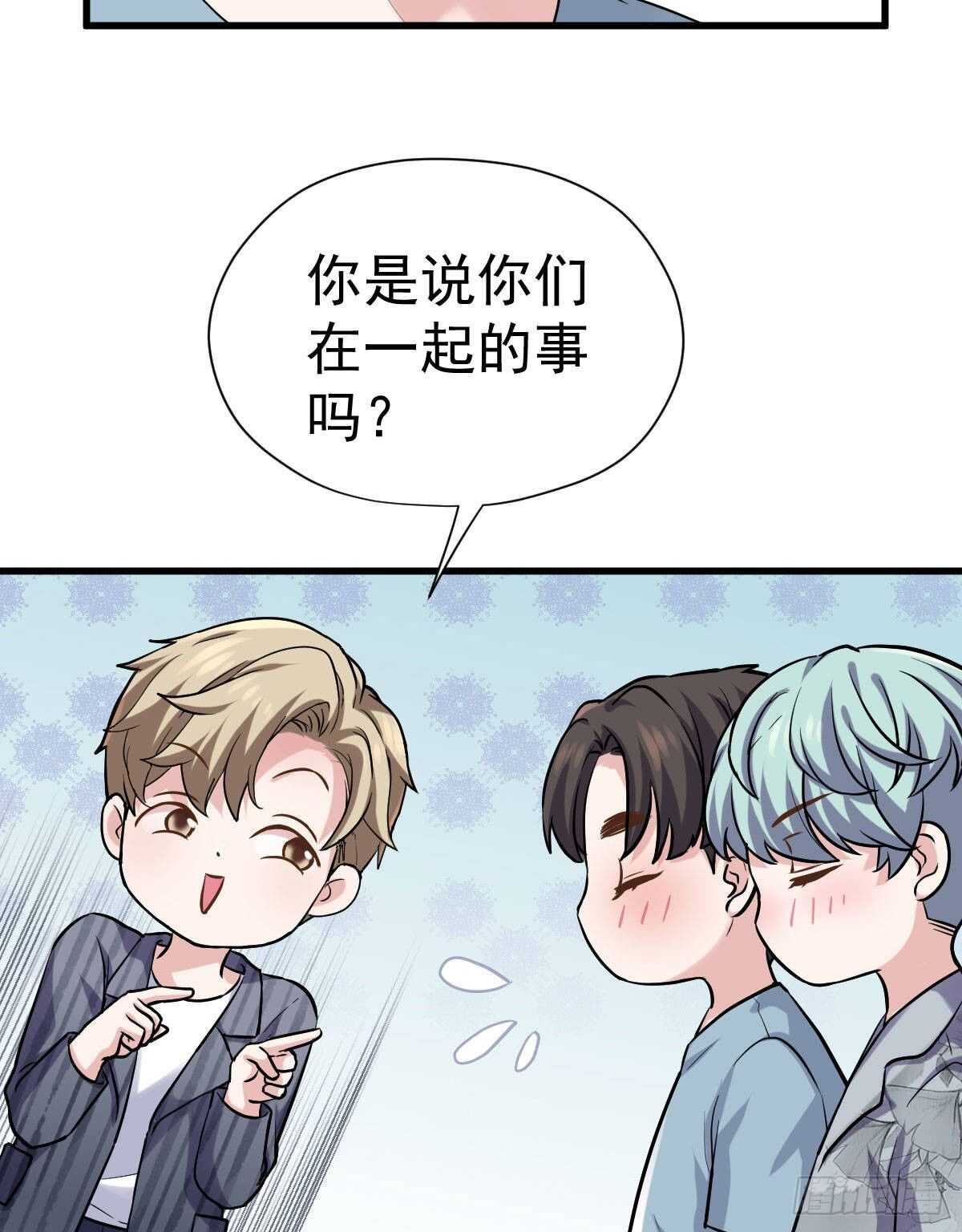 我才不是恶毒女配（麻辣女配）韩漫全集-请开启地狱模式吧。无删减无遮挡章节图片 