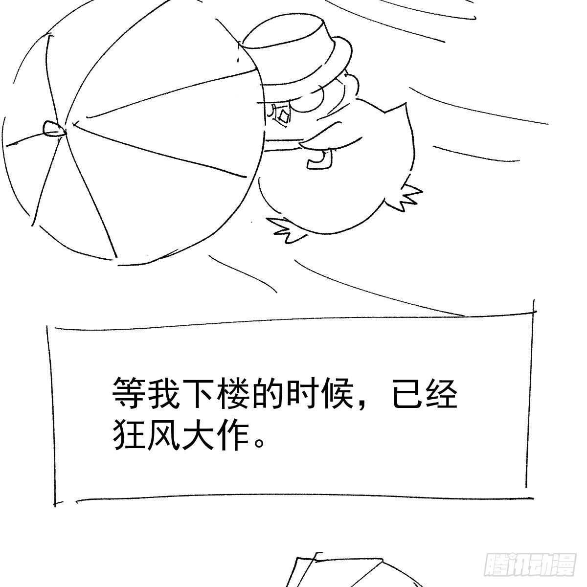 我才不是恶毒女配（麻辣女配）韩漫全集-请开启地狱模式吧。无删减无遮挡章节图片 