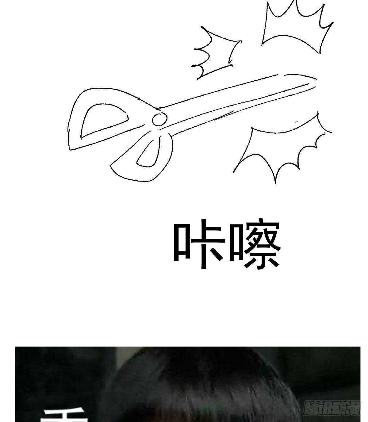 我才不是恶毒女配（麻辣女配）韩漫全集-请开启地狱模式吧。无删减无遮挡章节图片 