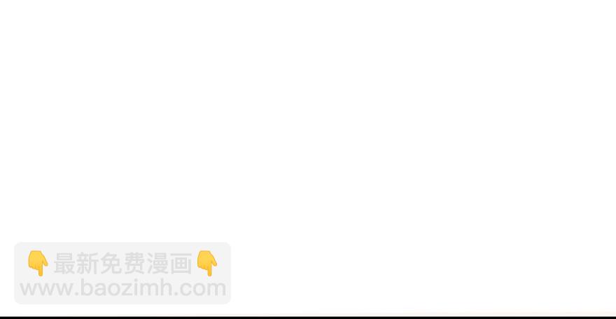 我才不是恶毒女配（麻辣女配）韩漫全集-马的制杖无删减无遮挡章节图片 
