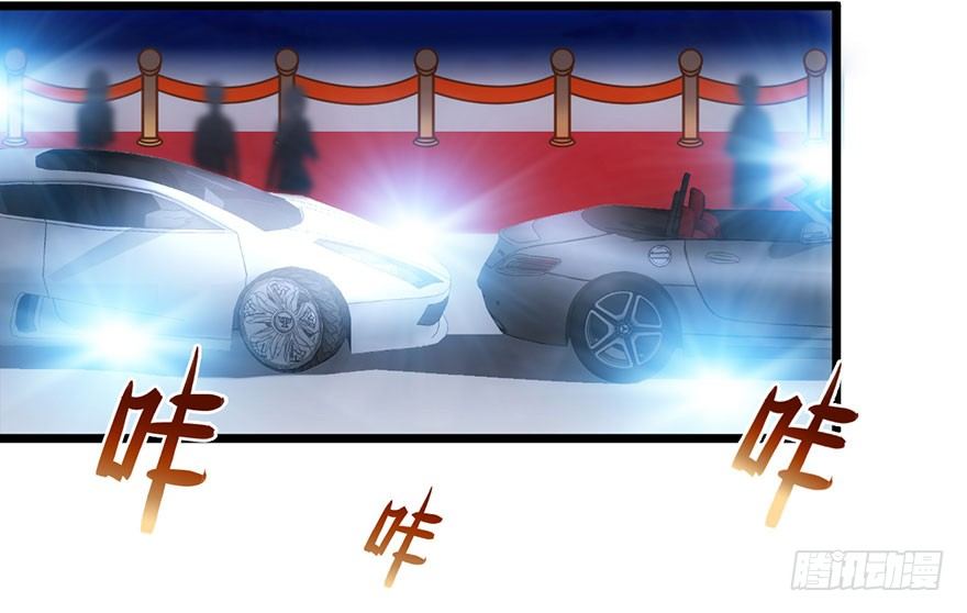 我才不是恶毒女配（麻辣女配）韩漫全集-马的制杖无删减无遮挡章节图片 