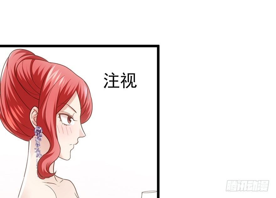 我才不是恶毒女配（麻辣女配）韩漫全集-马的制杖无删减无遮挡章节图片 