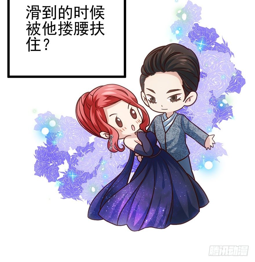 我才不是恶毒女配（麻辣女配）韩漫全集-马的制杖无删减无遮挡章节图片 