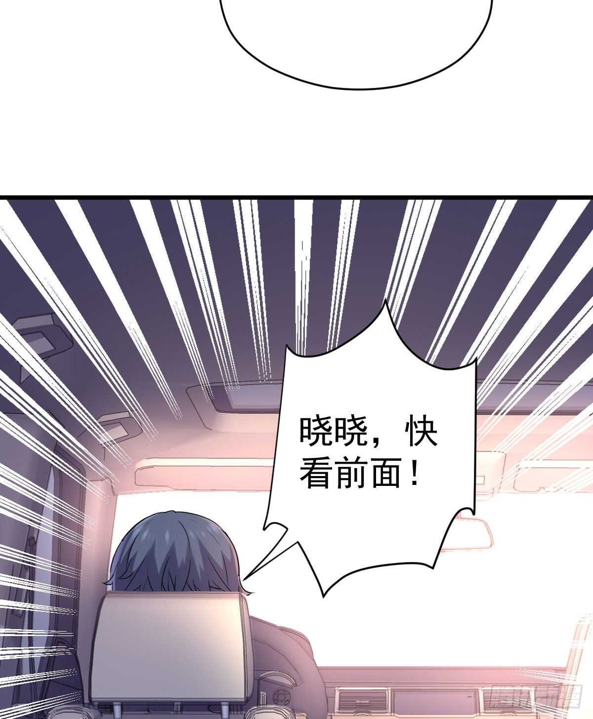 我才不是恶毒女配（麻辣女配）韩漫全集-果然是需要对比啊无删减无遮挡章节图片 
