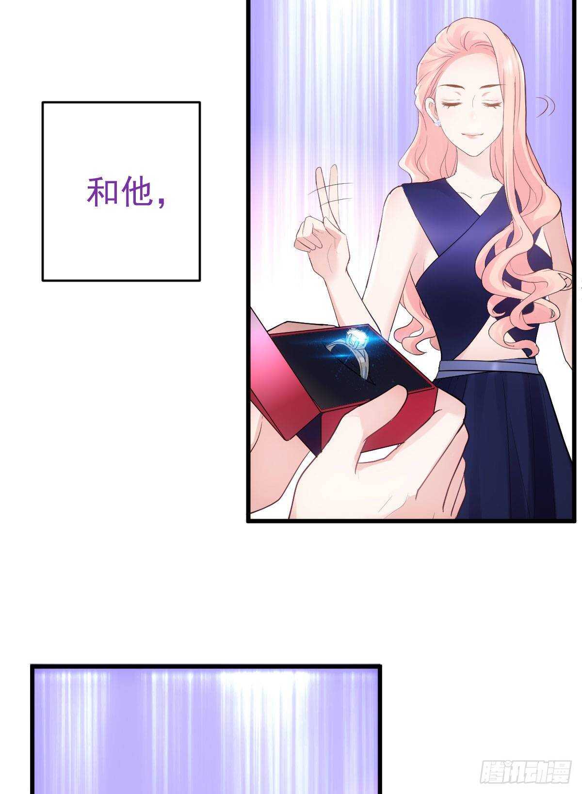 我才不是恶毒女配（麻辣女配）韩漫全集-果然是需要对比啊无删减无遮挡章节图片 