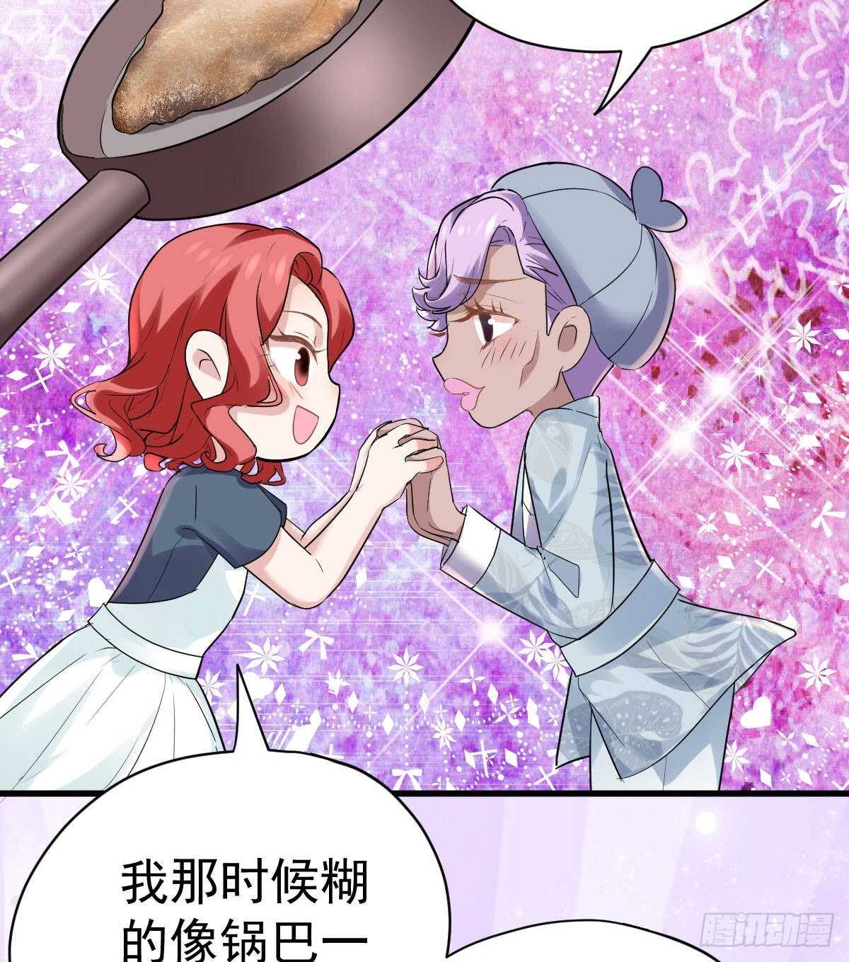 我才不是恶毒女配（麻辣女配）韩漫全集-果然是需要对比啊无删减无遮挡章节图片 