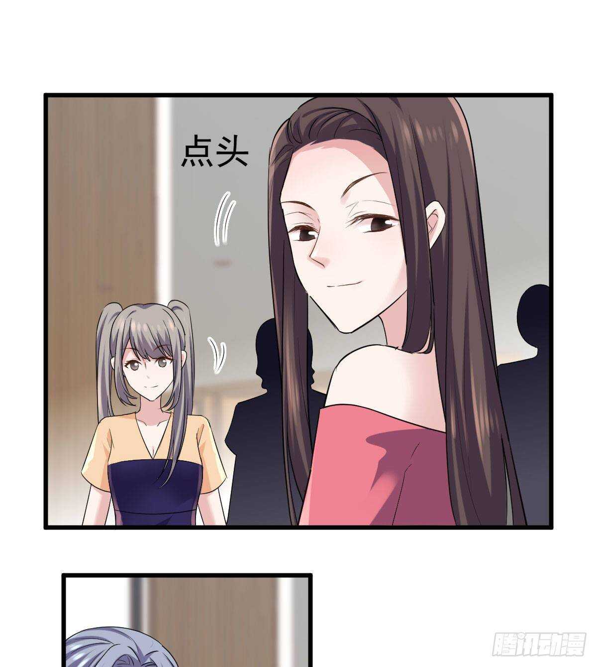 我才不是恶毒女配（麻辣女配）韩漫全集-女演员的自信无删减无遮挡章节图片 