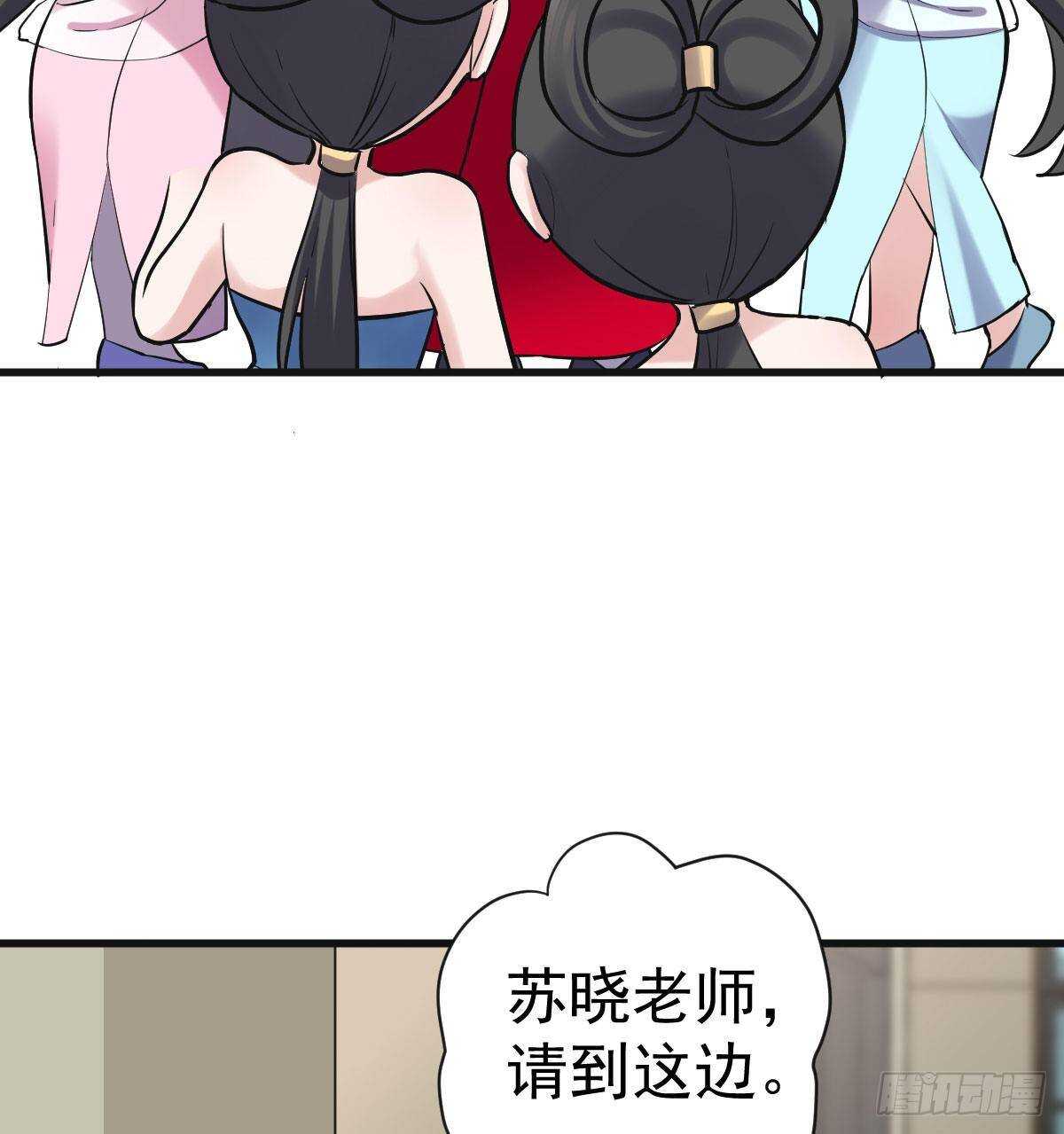 我才不是恶毒女配（麻辣女配）韩漫全集-女演员的自信无删减无遮挡章节图片 