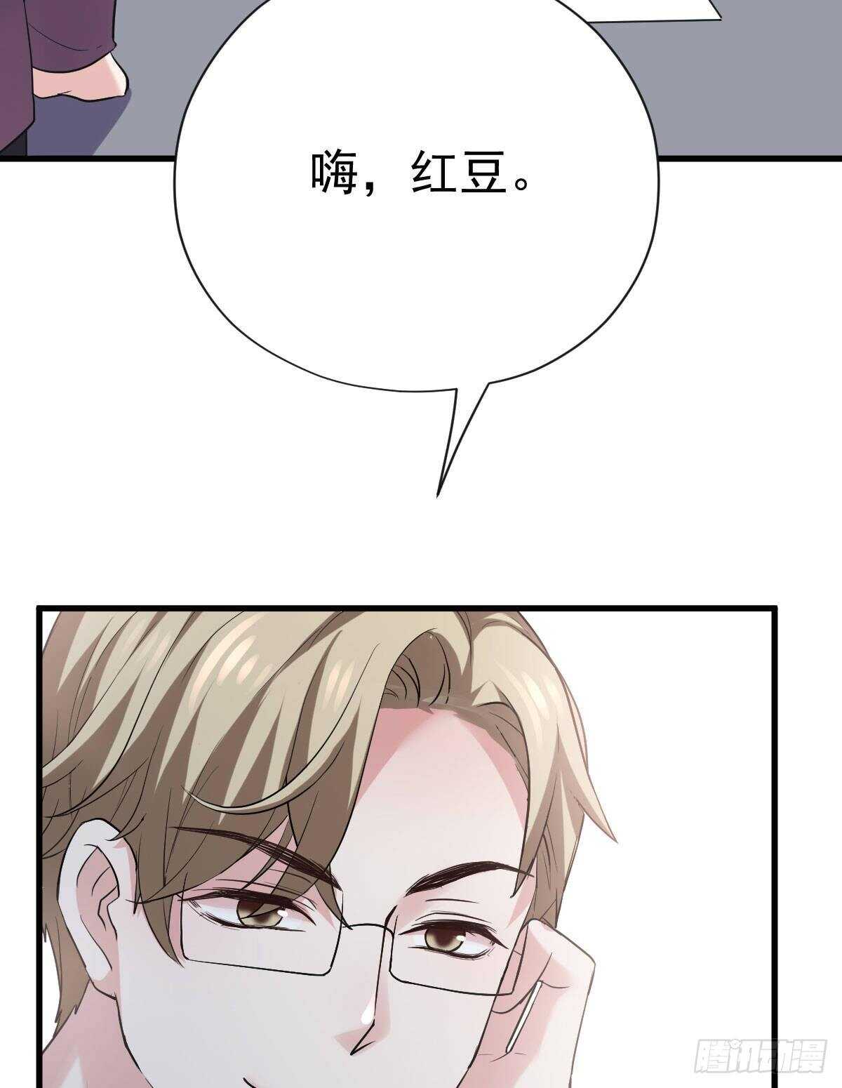 我才不是恶毒女配（麻辣女配）韩漫全集-女演员的自信无删减无遮挡章节图片 