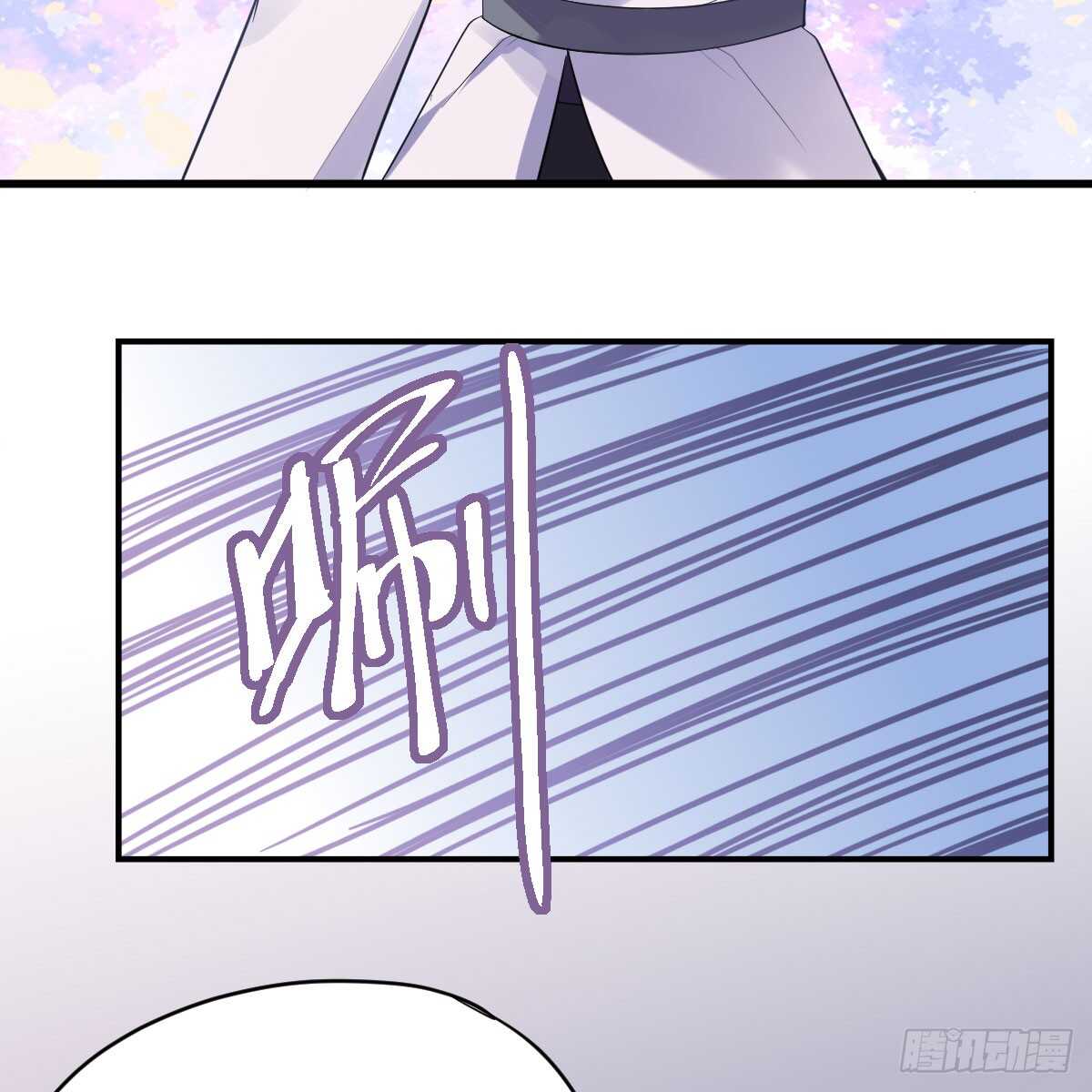 我才不是恶毒女配（麻辣女配）韩漫全集-女鬼红豆无删减无遮挡章节图片 