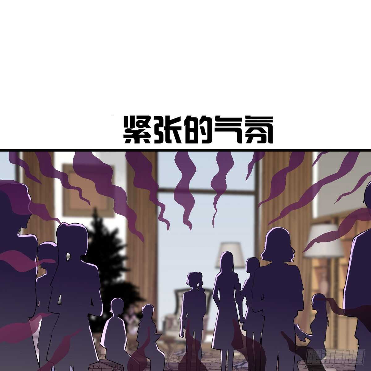 我才不是恶毒女配（麻辣女配）韩漫全集-女鬼红豆无删减无遮挡章节图片 