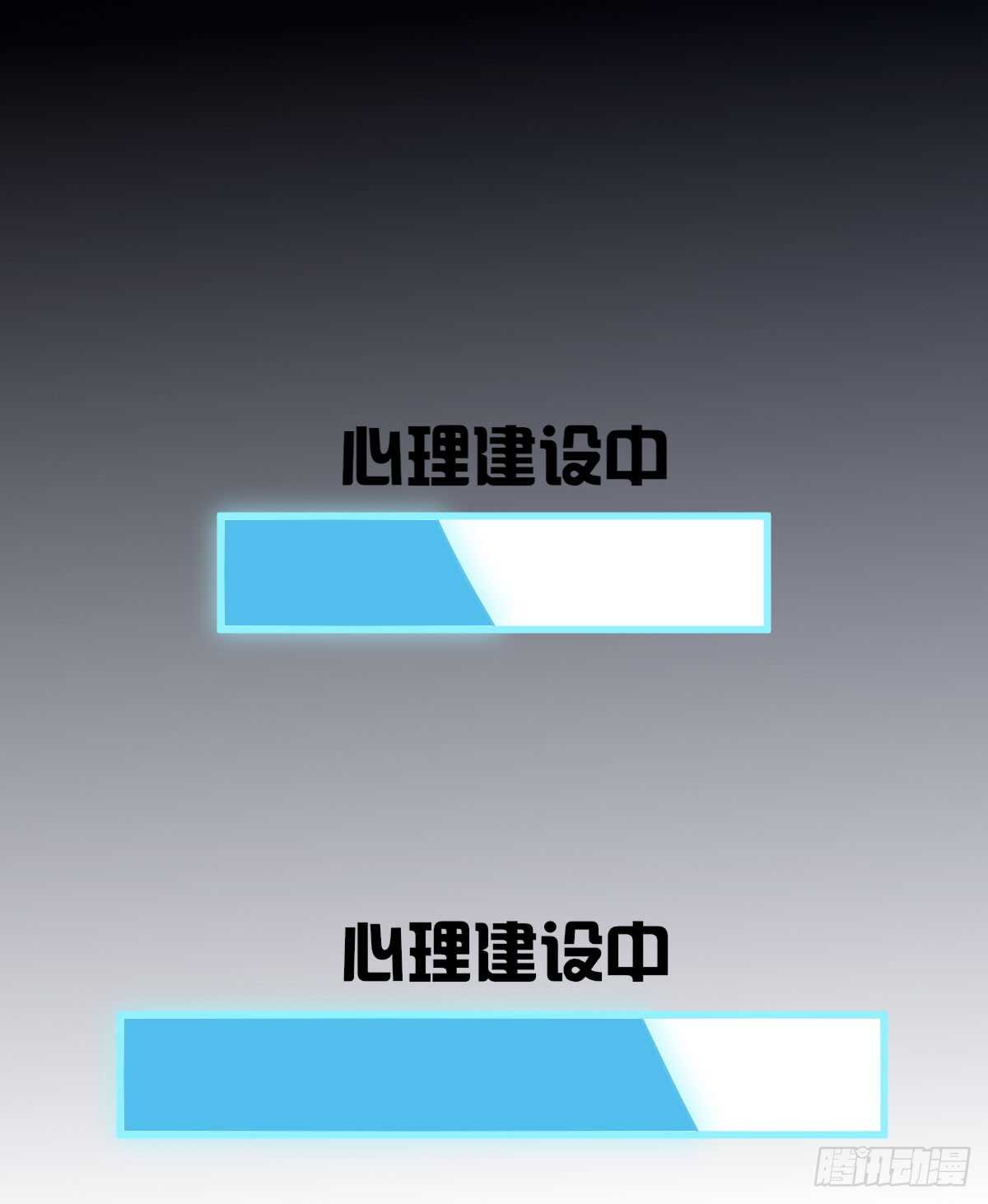 我才不是恶毒女配（麻辣女配）韩漫全集-女鬼红豆无删减无遮挡章节图片 