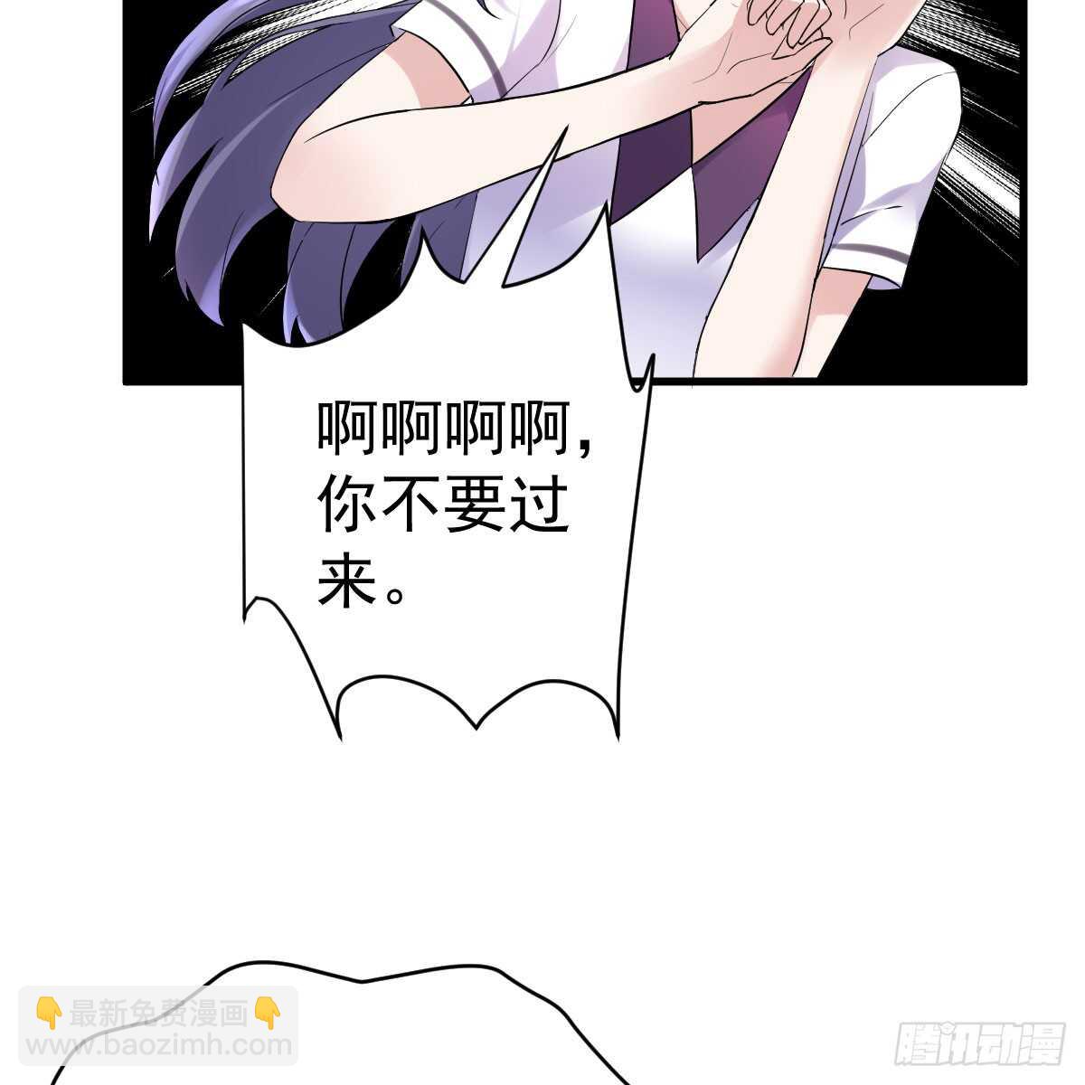 我才不是恶毒女配（麻辣女配）韩漫全集-试镜，女主之争！无删减无遮挡章节图片 