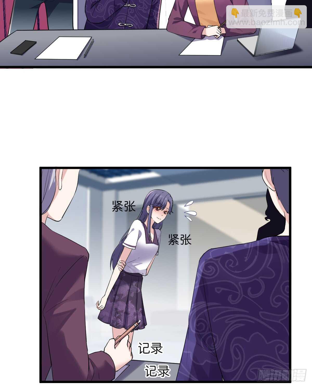我才不是恶毒女配（麻辣女配）韩漫全集-试镜，女主之争！无删减无遮挡章节图片 