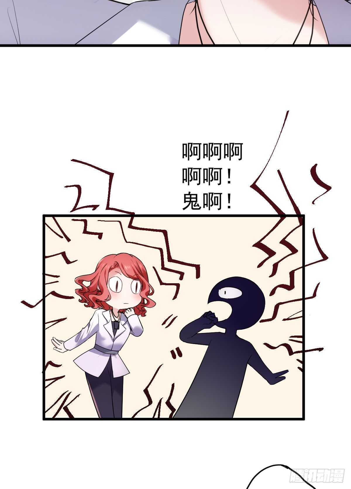 我才不是恶毒女配（麻辣女配）韩漫全集-试镜，女主之争！无删减无遮挡章节图片 