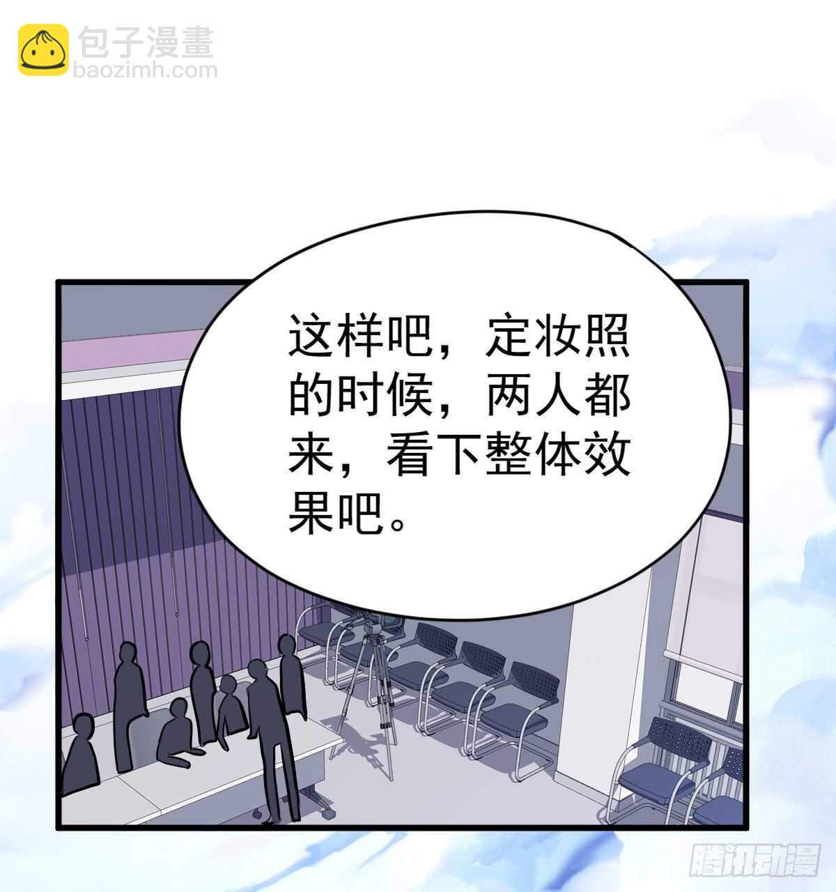 我才不是恶毒女配（麻辣女配）韩漫全集-已知，求解。无删减无遮挡章节图片 