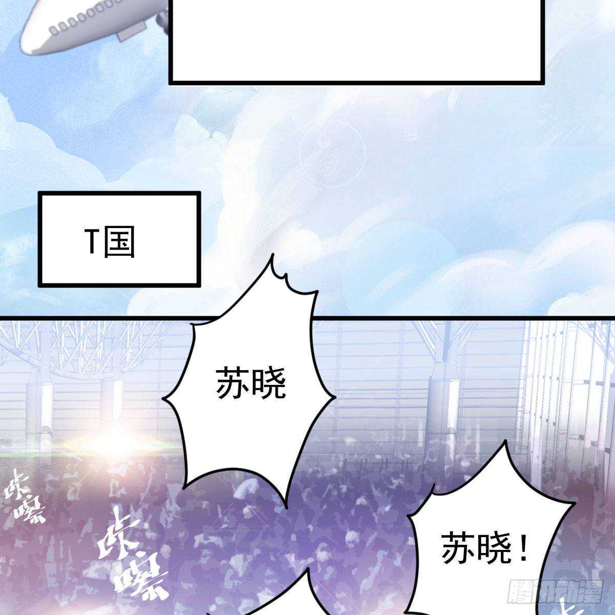 我才不是恶毒女配（麻辣女配）韩漫全集-已知，求解。无删减无遮挡章节图片 